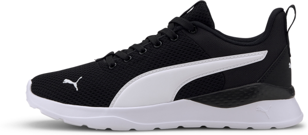 PUMA Kinder Anzarun Lite